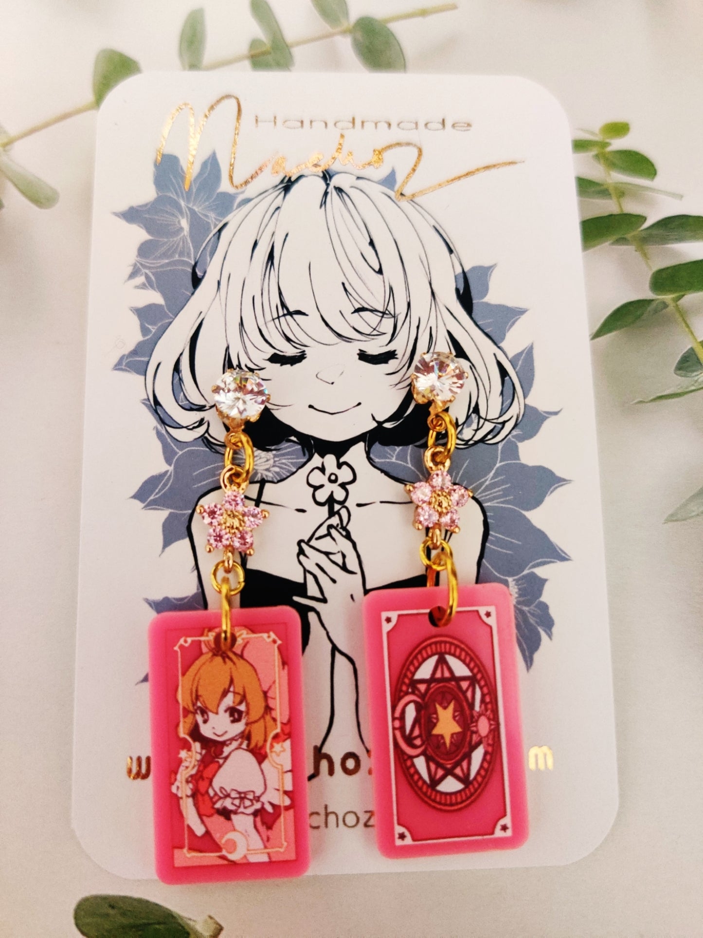 Sakura Earrings